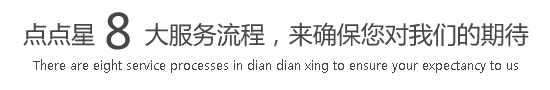 黑丝美女逼逼被操出水了